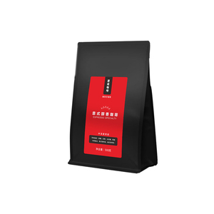 【爆款！秒杀】速诺蓝山风味咖啡豆500g