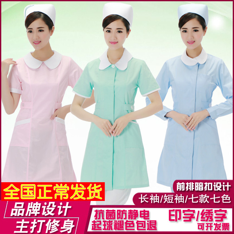 South Dingell Nursing wear long sleeve female winter clothing white coat white coat short sleeve doctor to wear a physical medicine shop beautician work clothes