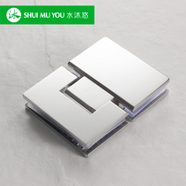 Boutique 304 Stainless Steel Bathroom Hinge Without Frame Door Drawing Shower Room Matt Glass Door Hinge J180 Solid