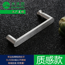 Water body wash high-end mirror 304 stainless steel solid wire pull handle glass door shower handle LS-09D