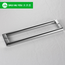 Water body wash high-end wood stainless steel shower room glass flat open door handle to be made matt black wire drawing custom-made 25