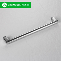 Water body wash high-end wooden door stainless steel shower room glass intermoving door pull hands custom-made matte black wire drawing customisation