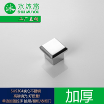 Shuimuyou high-end 304 stainless steel handle drawer wardrobe door bookcase cabinet door handle SMY-05 mirror steel