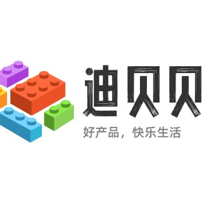 迪贝贝玩具