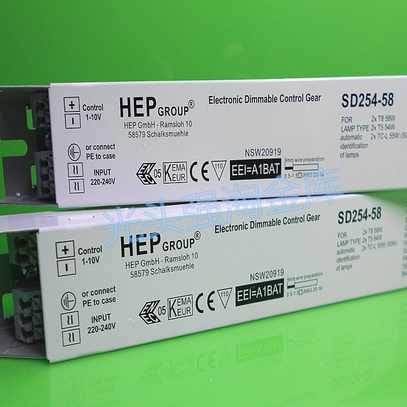 一拖二HEP SD254调光电子镇流器1-10V T5 54W 55W 58W 60W UVA340