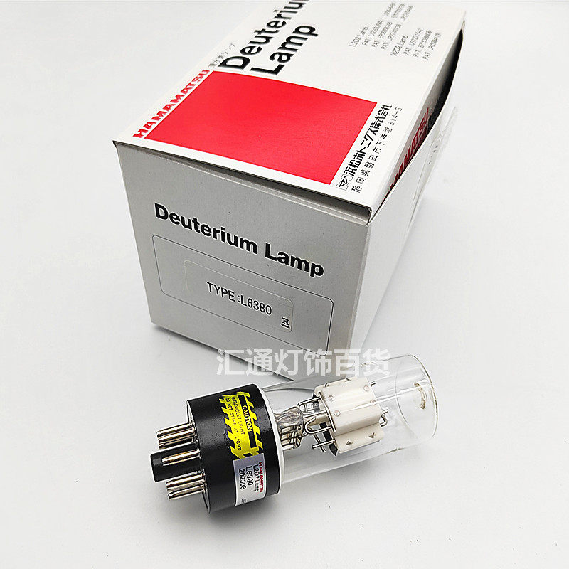 岛津 Shimadzu SPD-10A/20A/15C 062-65055-05进口氘灯L6380