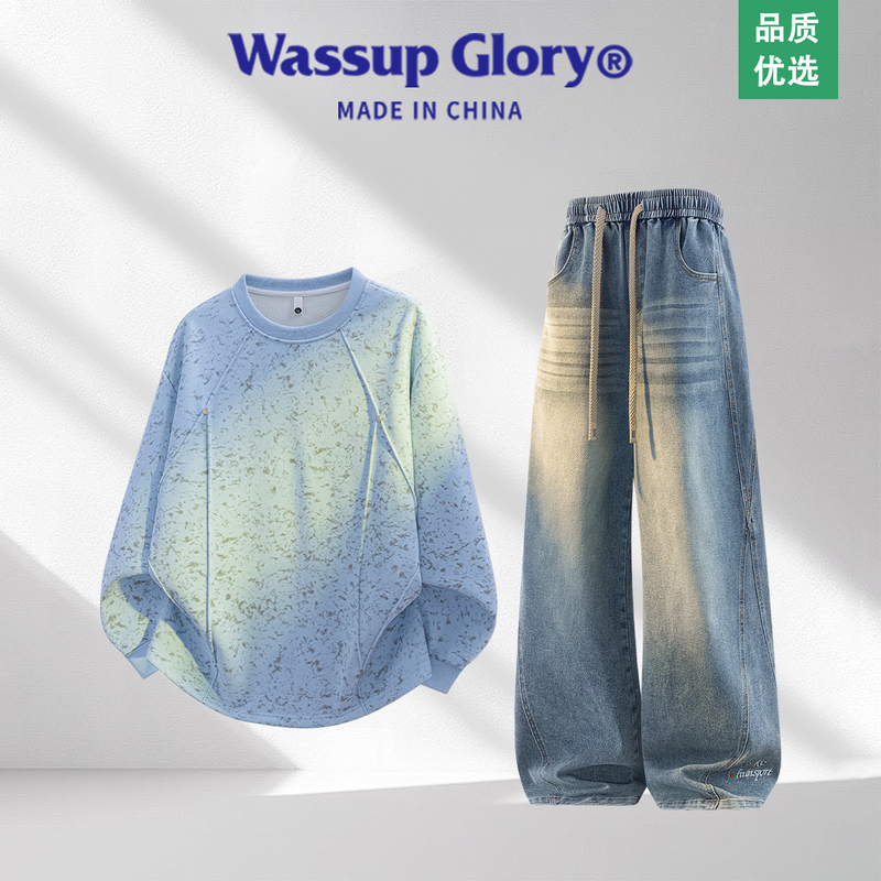 Wassup Glory Tie-Dye Pullover Sweatshirt Set, Unisex Couple Style, Autumn and Winter Deconstructed Outfit Two-Piece Set Wassup Glory Tie-Dye Pullover Sweatshirt Set, Unisex Couple Style, Autumn and Winter Deconstructed Outfit Two-Piece Set