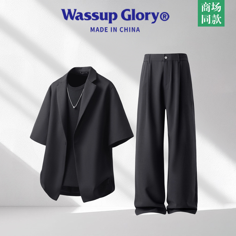 Wassup Glory Short-Sleeved Suit for Men, Summer Thin Breathable Casual Trousers, High-End Light Luxury Two-Piece Set Wassup Glory Short-Sleeved Suit for Men, Summer Thin Breathable Casual Trousers, High-End Light Luxury Two-Piece Set