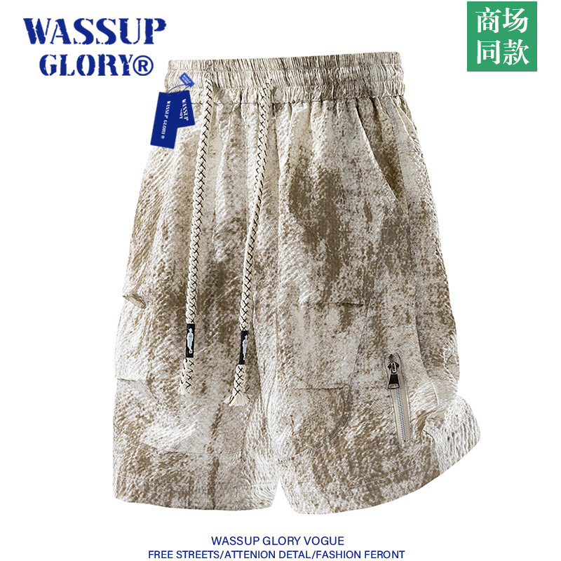 Wassup Glory Tie-Dye Pants Men's Summer American Retro Gradient Shorts Bubble Gauze Sports Shorts