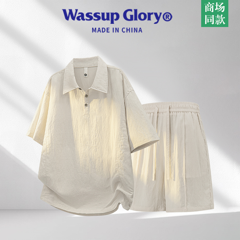 Wassup Glory Lyocell Tencel Linen Suit for Men, Summer, Light Luxury, High-End Style, Old Money Style Outfit, Complete Set Wassup Glory Lyocell Tencel Linen Suit for Men, Summer, Light Luxury, High-End Style, Old Money Style Outfit, Complete Set