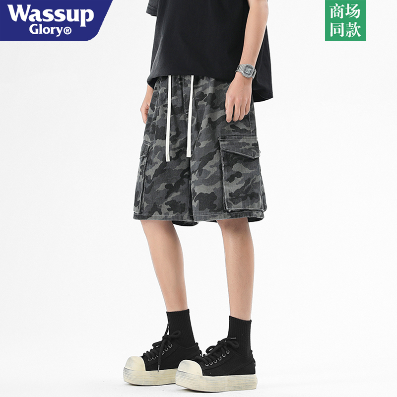 Wassup Glory Camouflage Denim Shorts Men's Summer American Retro Work Pants Loose Wide-Leg Knee-Length Shorts