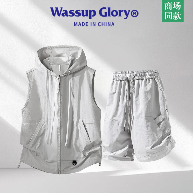Wassup Glory Workwear Vest Suit Men's High-End Summer Thin Style 2026 New Casual Sports Two-Piece Set