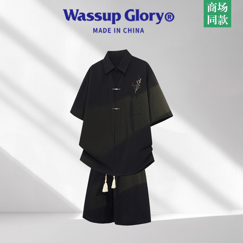 Wassup Glory New Chinese Style Bamboo Branch Embroidery Button Shirt Men's Summer Ice Silk Shirt Shorts National Style Set Wassup Glory New Chinese Style Bamboo Branch Embroidery Button Shirt Men's Summer Ice Silk Shirt Shorts National Style Set
