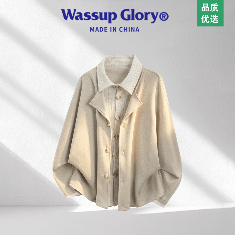 Wassup Glory Old Money Style Fake Two-Piece Jacket for Men, Autumn and Winter Casual Cool Jacket, Versatile Lapel Top