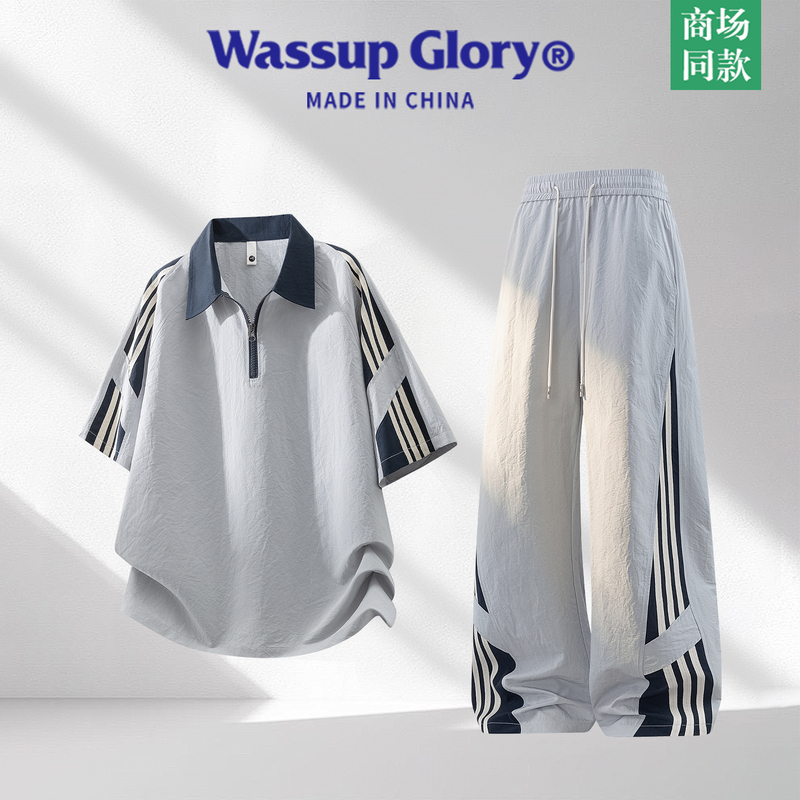 Wassup Glory Striped Short-Sleeved Polo Shirt Suit for Men, a Complete Set for a Stylish Summer Outfit