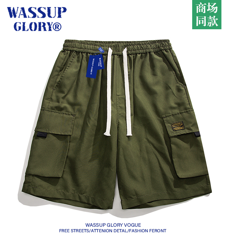 Wassup Glory American-Style Functional Cargo Pants for Men, Summer Ice Silk Casual Five-Point Pants, Army Green Shorts