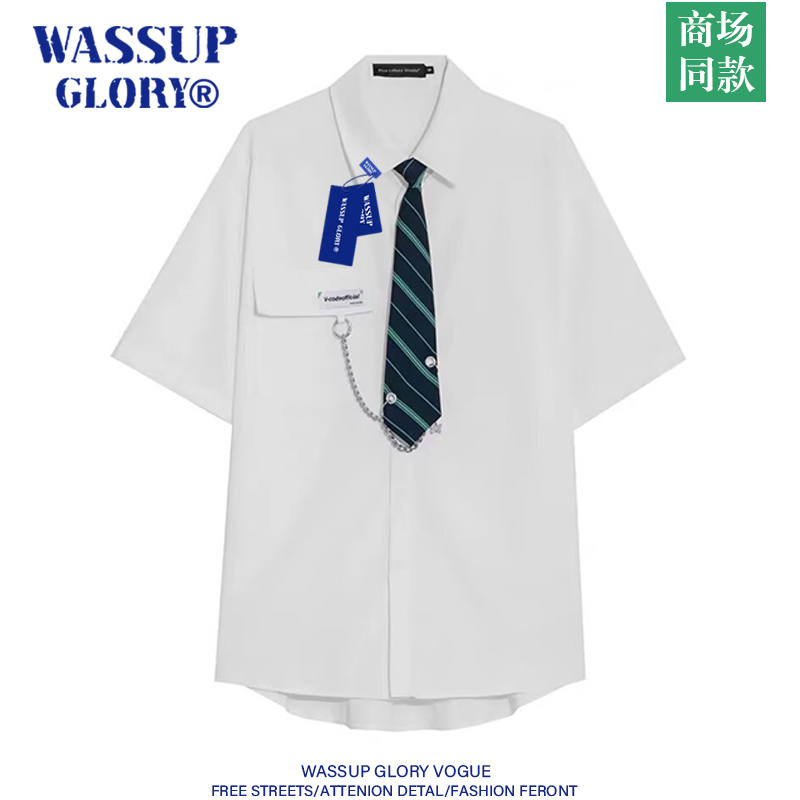 Wassup Glory Japanese Style College Shirt Men's Short-Sleeved Summer High-End Retro Dk Uniform Design Jacket