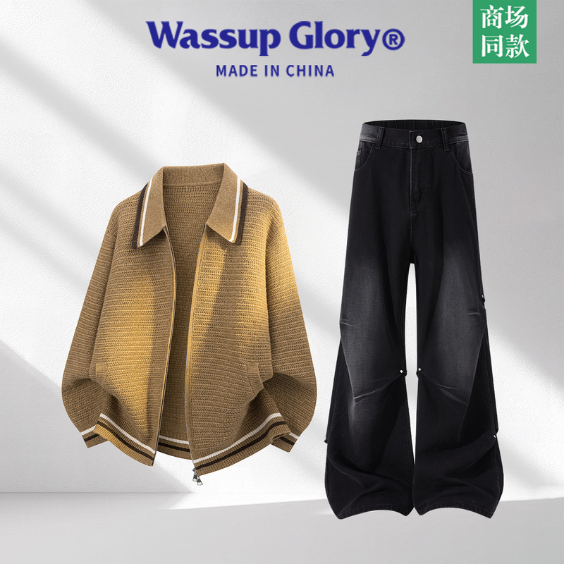 Wassup Glory Old Money Style Cardigan Sweater Set for Men, Color-Blocked Striped Lapel Top and Jeans Two-Piece Set Wassup Glory Old Money Style Cardigan Sweater Set for Men, Color-Blocked Striped Lapel Top and Jeans Two-Piece Set
