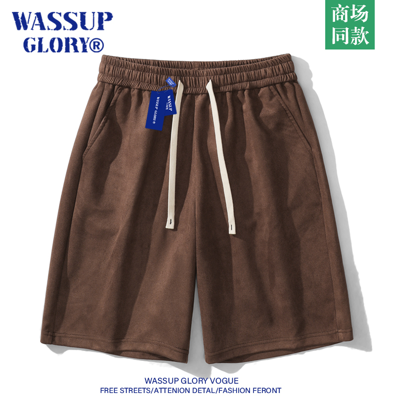 Wassup Glory Suede Shorts Men's Summer American Retro Trendy Casual Five-Point Pants Sports Mid-Length Pants