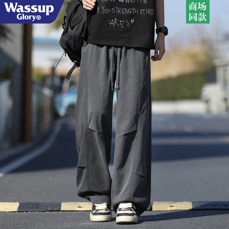 Wassup Glory Lyocell Tencel Jeans Men's Summer Thin Loose Straight Leg Drapey Cool Casual Pants