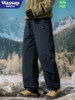 Wassup Glory down Cotton Pants Men's Winter Outdoor Hiking Pants Thickened Warm Pants Windproof Waterproof Cold-Proof Pants
