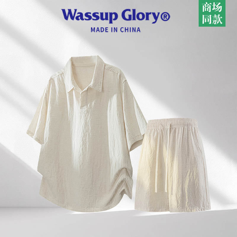 Wassup Glory Linen Suit for Men, Summer Thin Style, Light Luxury, High-End Feel, Lazy Style, Old Money Style Outfit, Complete Set Wassup Glory Linen Suit for Men, Summer Thin Style, Light Luxury, High-End Feel, Lazy Style, Old Money Style Outfit, Complete Set