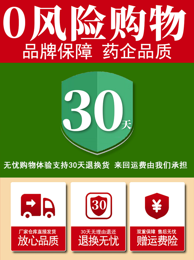 向辉云南版纳猫须草500g