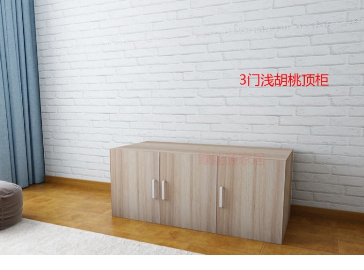 Tủ quần áo treo tủ phòng tắm tủ lưu trữ tường tủ đầu treo tủ ban công phòng ngủ tủ Swing tùy biến - Buồng tủ gỗ công nghiệp