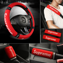 Seat belt shoulder guard A pair of car safety belt hand gear handle lever handbrake sleeve interior lint cotton set