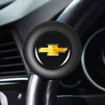 Chevrolet Maribal XL Cruze Explorer ChuangkuKovoz steering wheel booster ball metal bearing