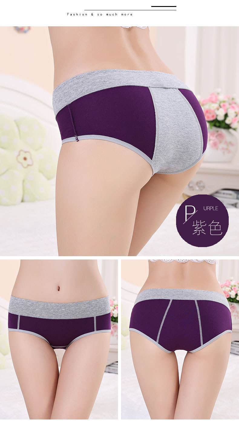 Slip jeunesse DAYLEINIR en coton - Ref 639971 Image 23