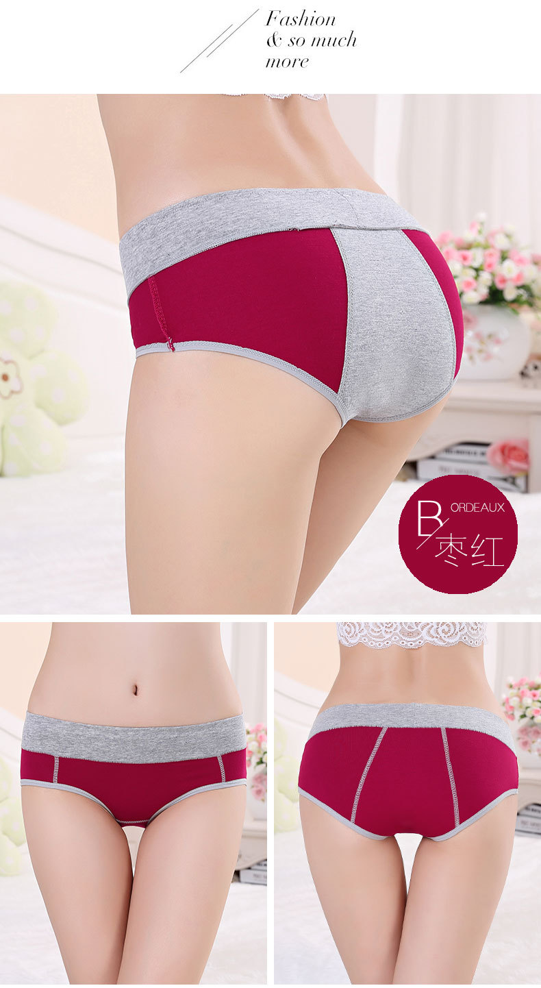 Slip jeunesse DAYLEINIR en coton - Ref 639971 Image 22