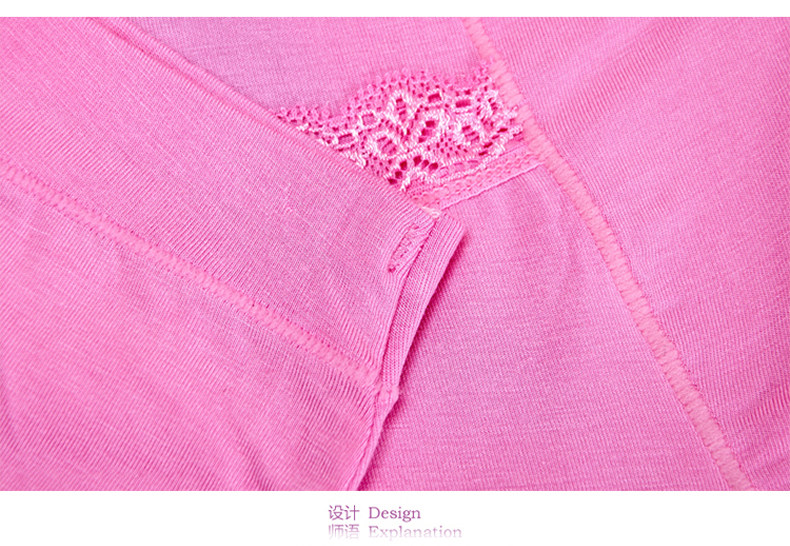 Slip jeunesse DAYLEINIR en viscose - Ref 641245 Image 22