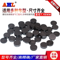 Adapt to Honda CBR19 Phase 22 CBR23 CBR29 phase CBR600 F4 F5 valve gasket adjustment plate