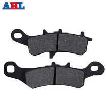 Adapted to Kawasaki Tibetan 250 KFX450 KVF650 700 LT-V700 KSV700 front right brake pad