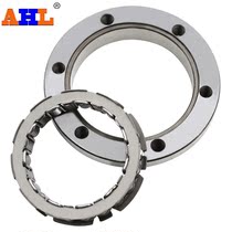 Suitable for Kawasaki KLR650 1987-2017 Beyond clutch start clutch body beads