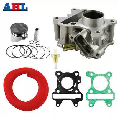 Adapting Yamaha XF50 Y D L VOX YN50F YW50F YW50FX cylinder piston repair pad