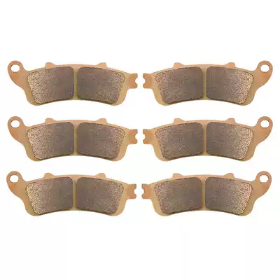 Adapting Gold Wing 1500 1800 Silver Wing 600 VFR800 ST1300 front and rear brake pads brake skin metal sheet