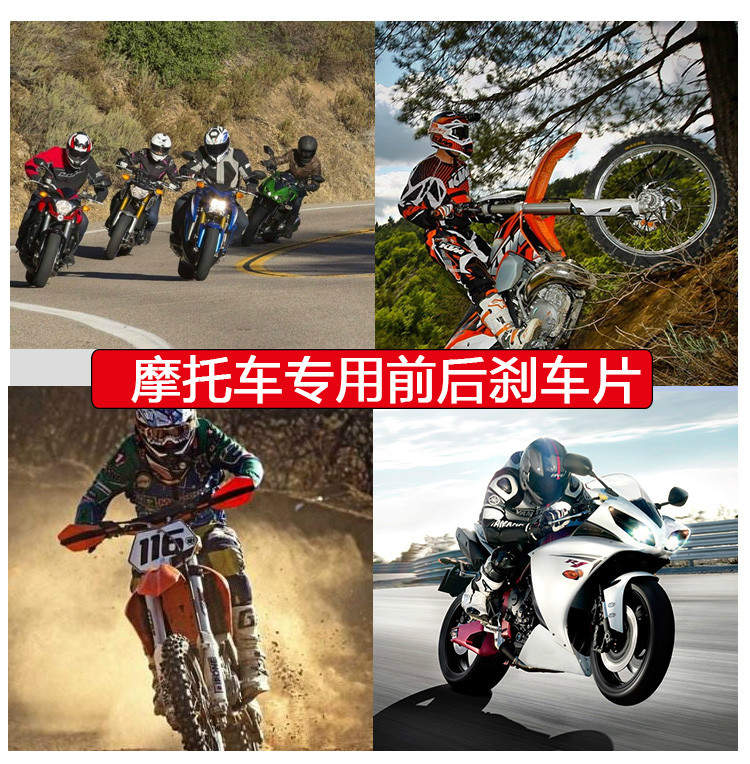 Áp dụng cho Honda CB400 Thế hệ thứ 2 thế hệ thứ 2 thế hệ thứ 4 thế hệ phanh đĩa phanh phanh đĩa xe wave
