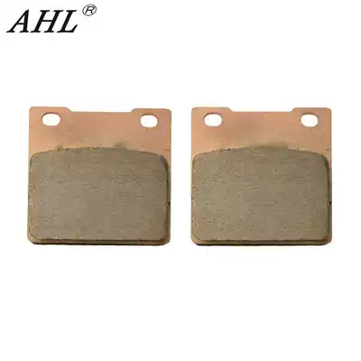 Adapting Dahongpao 400 RF400 77A 78A 79A stimulation 400 rear brake pads rear brake pads