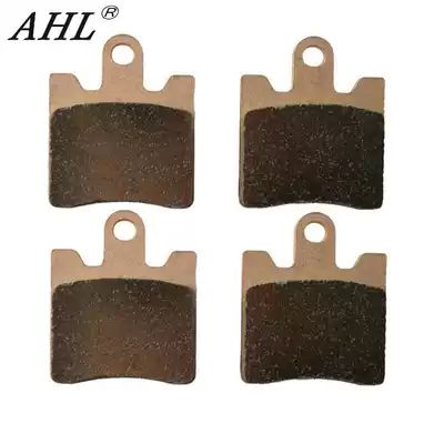 Adapting Tianlang 250AN250 98-02 AN400 99-06 GSXR1000 front brake pads 4 pieces