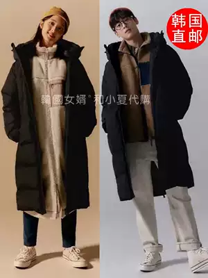 Korean direct mail car silver you with the same polham son-in-law duck down men and women long winter topten10 down jacket