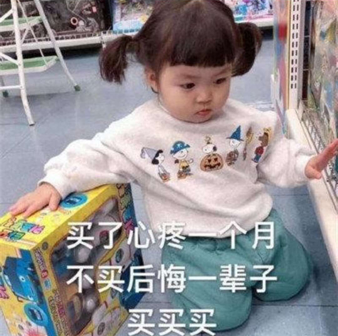 2 chains of any two pick up missing pint clearance to handle old customer benefit special sale   