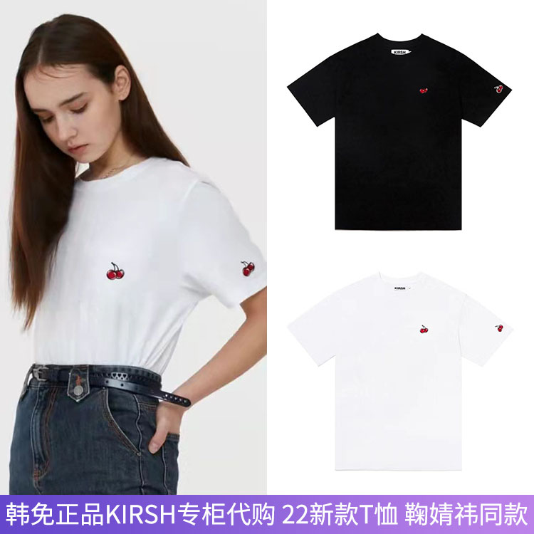 Limited time special price Two loaded Korean surges kirsh Cherry Embroidery Small Mark with short sleeves