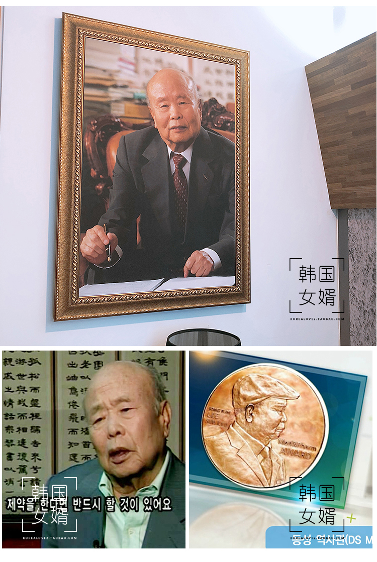 Hàn Quốc nữ 婿 东 星 面霜 琅 丝 曲酸 小黑 瓶 祛斑 Sáng da trắng để phai màu đen mụn mặt nạ dưỡng da