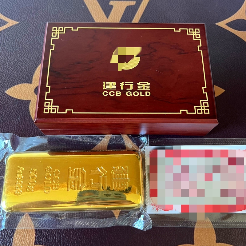 [with Certificate, Full Weight] China Construction Bank Gold Bar Imitation 24K Gold-Plated Gold Shop Display Prop Gold Brick Prop Wealth-Attracting Gift