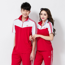 Omida Summer Sportswear Suit Short Sleeve Long Pants Middle Aged Canyz Fitness Playground Ensemble Costumes