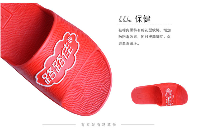 Pantoufles enfants en EVA pour été - semelle EVA - Ref 987145 Image 10