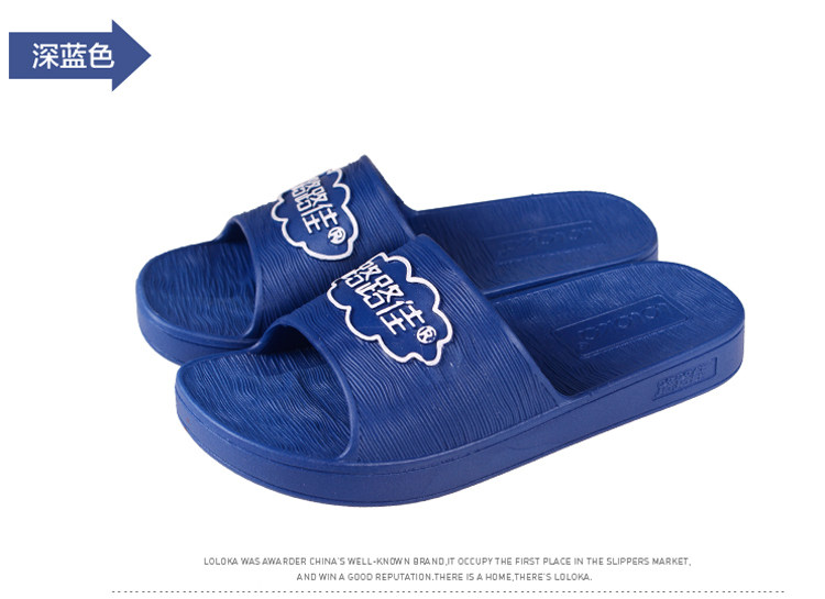 Pantoufles enfants en EVA pour été - semelle EVA - Ref 987145 Image 22