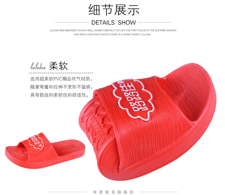 Pantoufles enfants en EVA pour été - semelle EVA - Ref 987145 Image 7